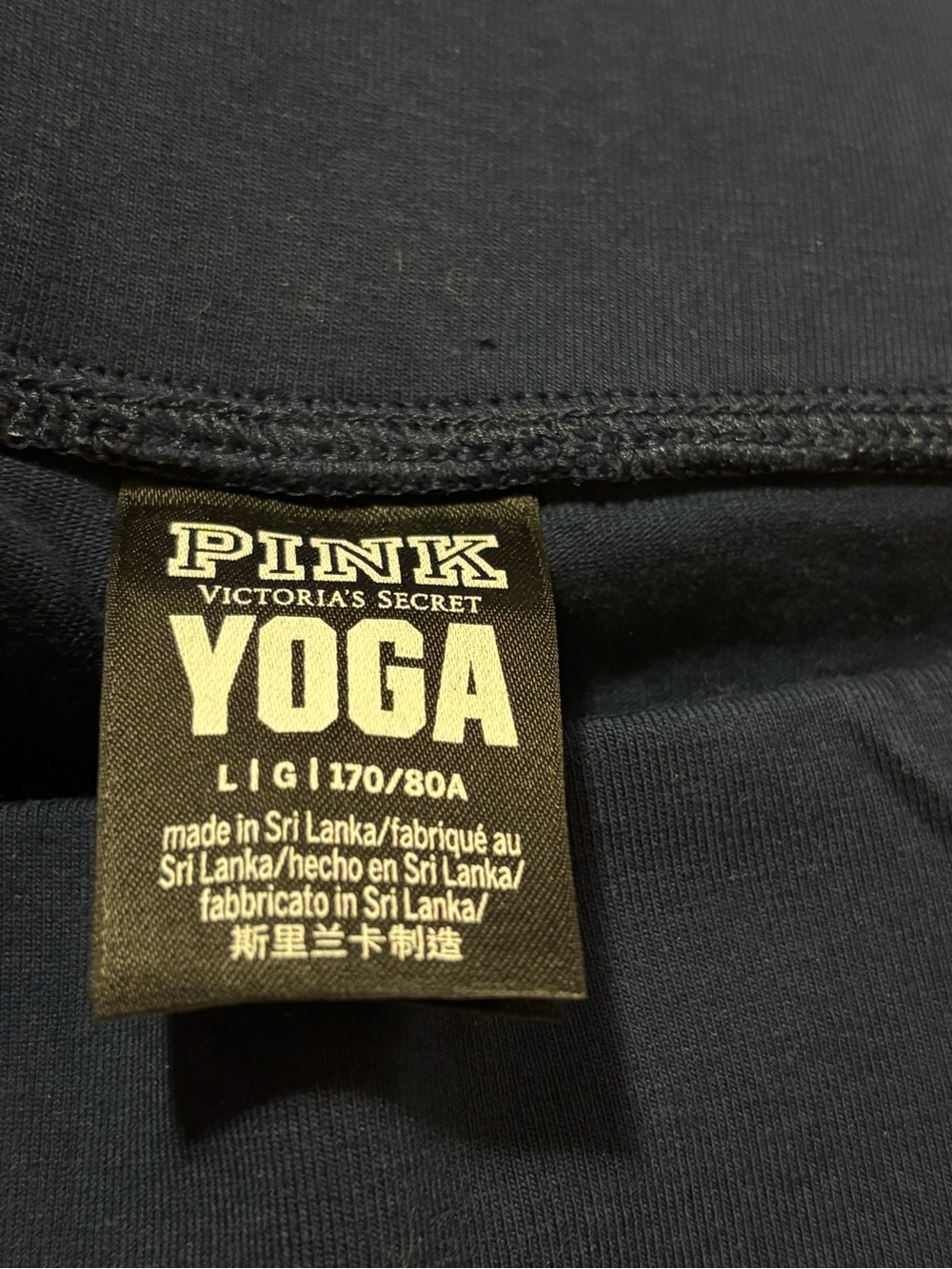 PINK Victoria's Secret Navy Floral Rhinestone Yoga Leggings Large - Picture 4 of 7